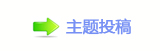 【덯_噙퍾鱧 _噙퍾鱧Ⱨ⽮网】