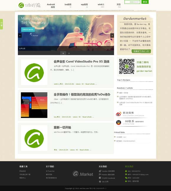 [74499最快开奖结果]